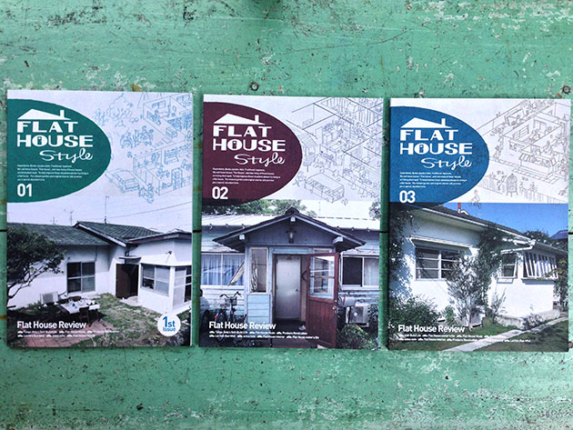 20140417_FLAT HOUSE style